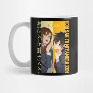 Hori-san to Miyamura-kun Mug